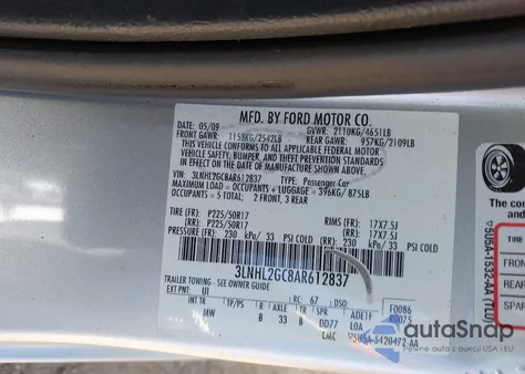 2010 Lincoln Mkz из США, поврежденный, VIN 3LNHL2GC8AR612837